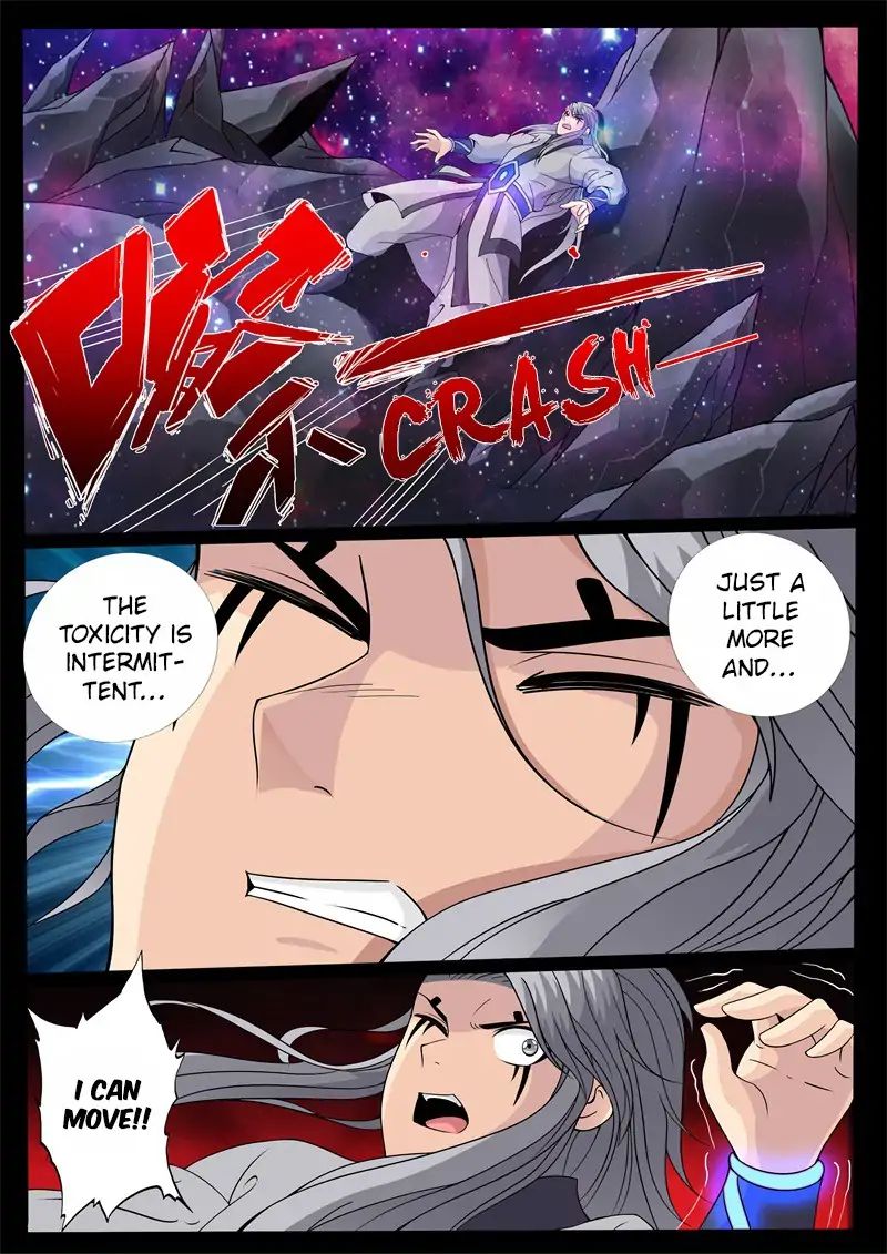Dragon King of the World chapter 151 - page 5