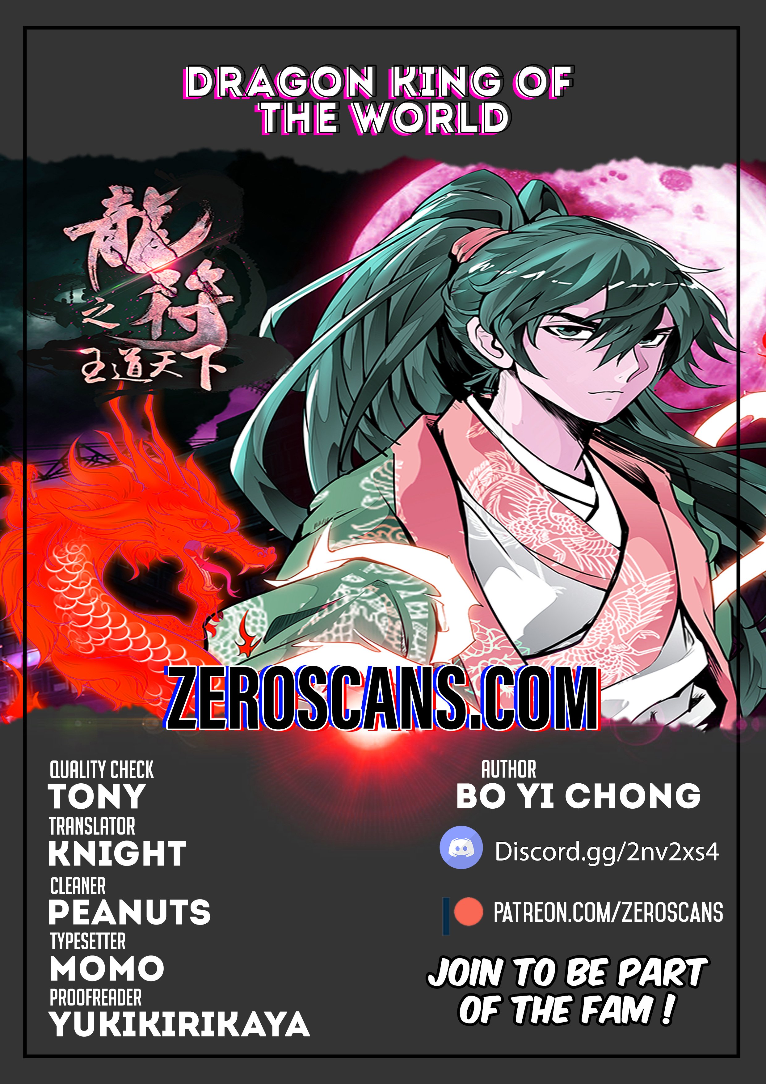 Dragon King of the World chapter 39 - page 1