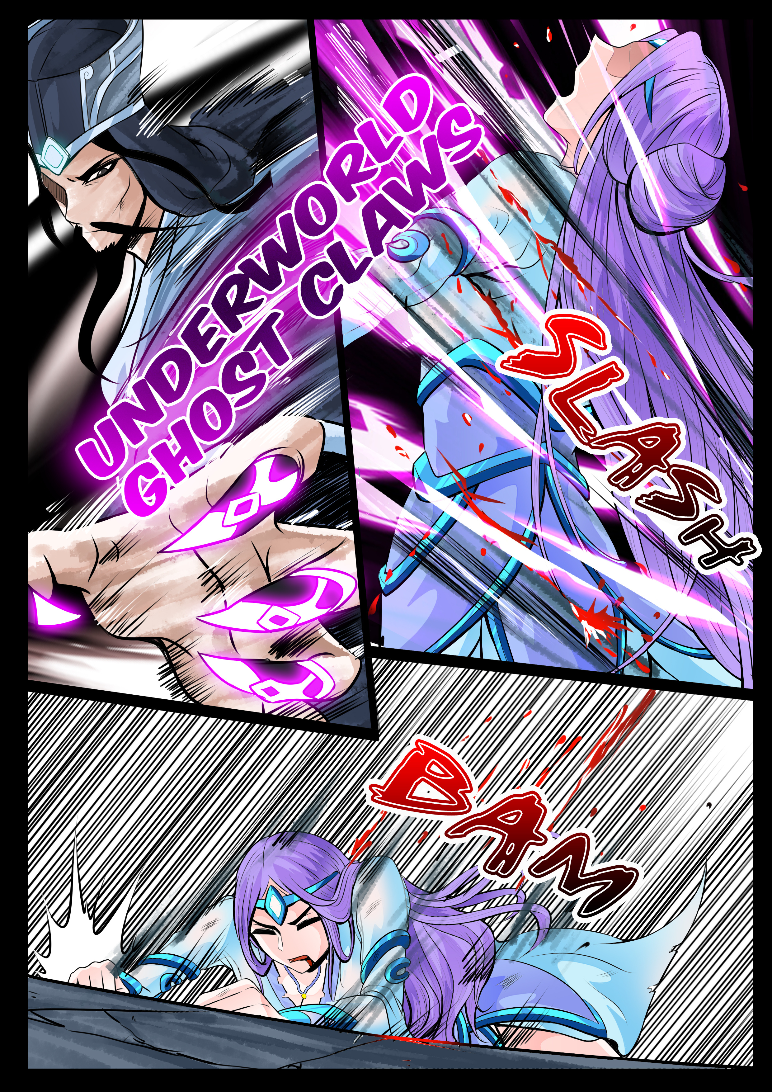 Dragon King of the World chapter 39 - page 7