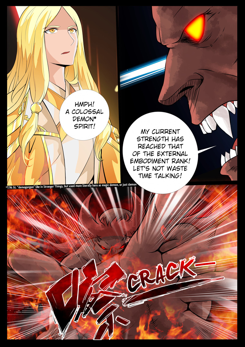 Dragon King of the World chapter 92 - page 3