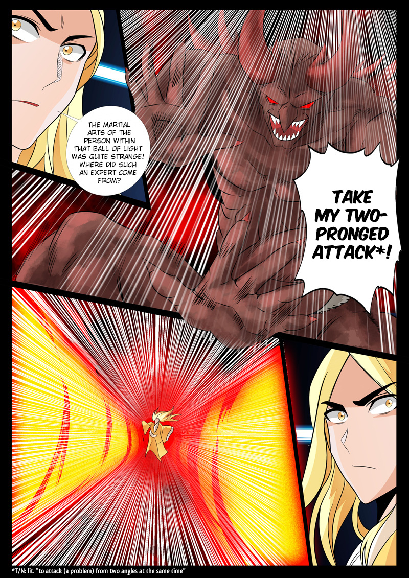 Dragon King of the World chapter 92 - page 8