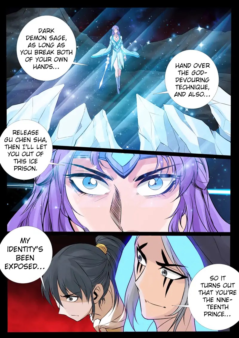 Dragon King of the World chapter 103 - page 6