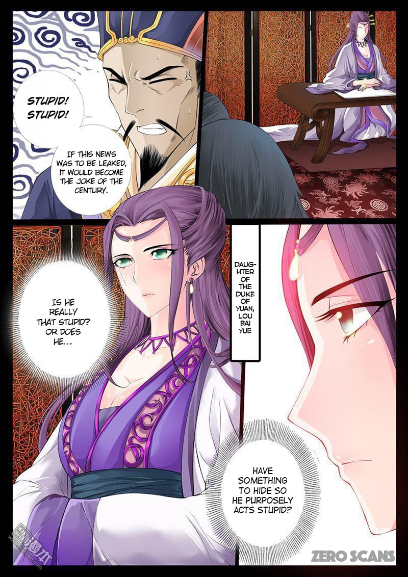 Dragon King of the World chapter 4 - page 3