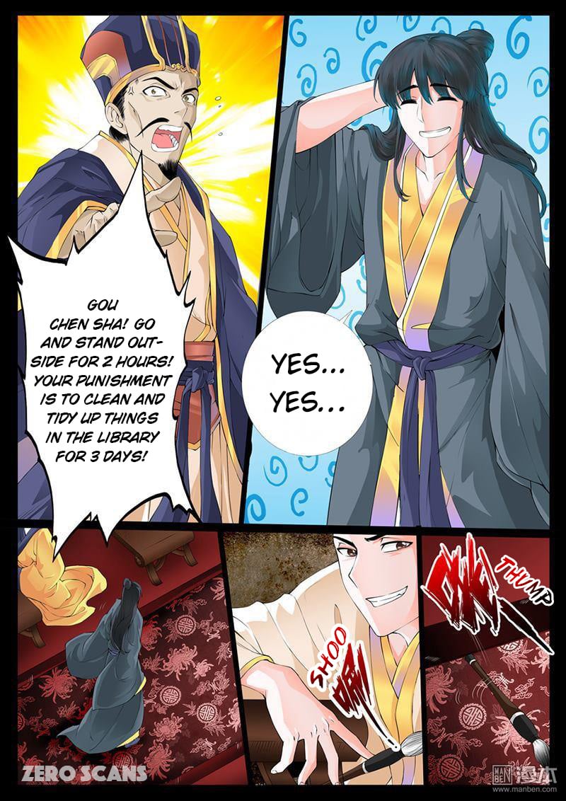 Dragon King of the World chapter 4 - page 4