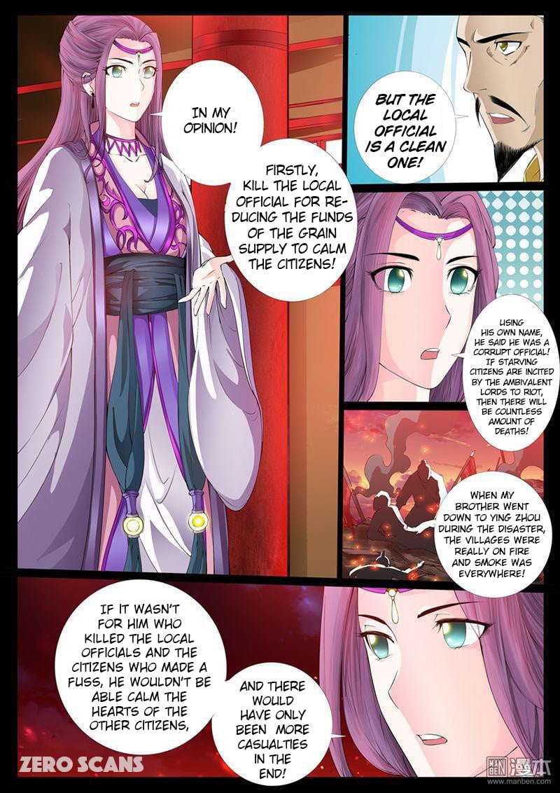Dragon King of the World chapter 4 - page 7