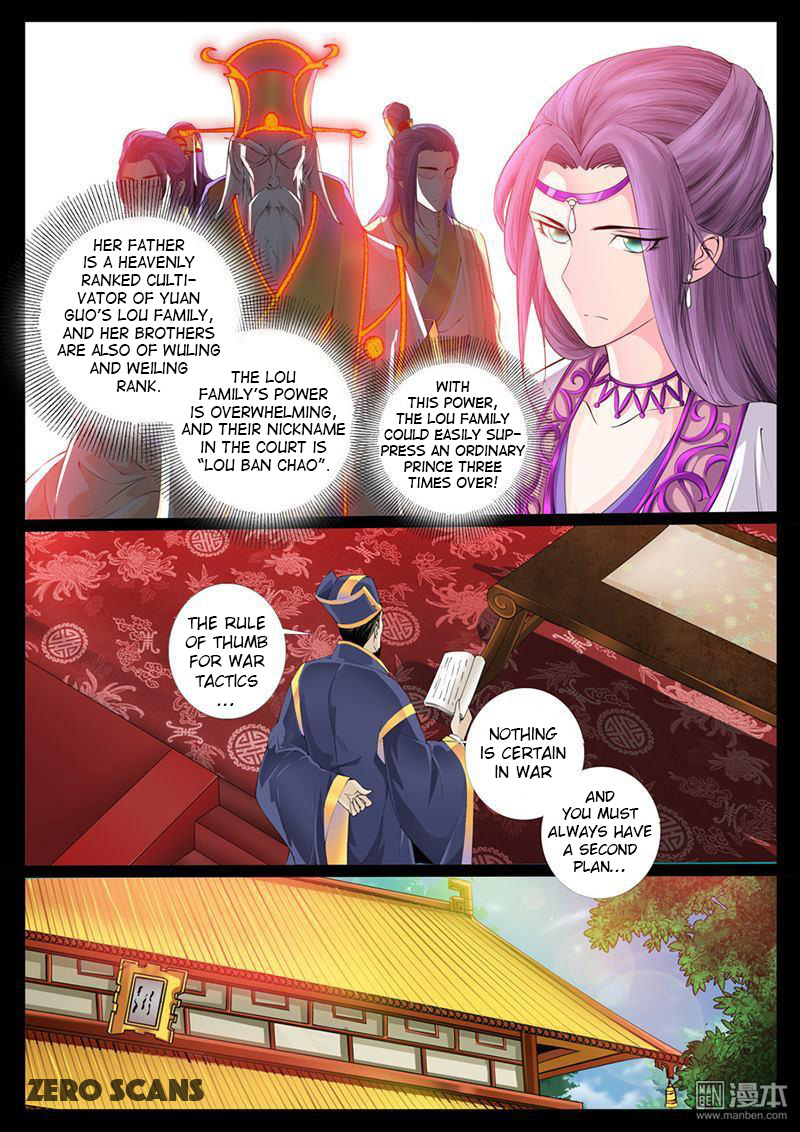 Dragon King of the World chapter 4 - page 9