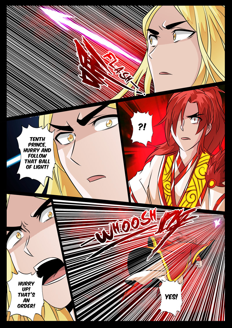 Dragon King of the World chapter 93 - page 4