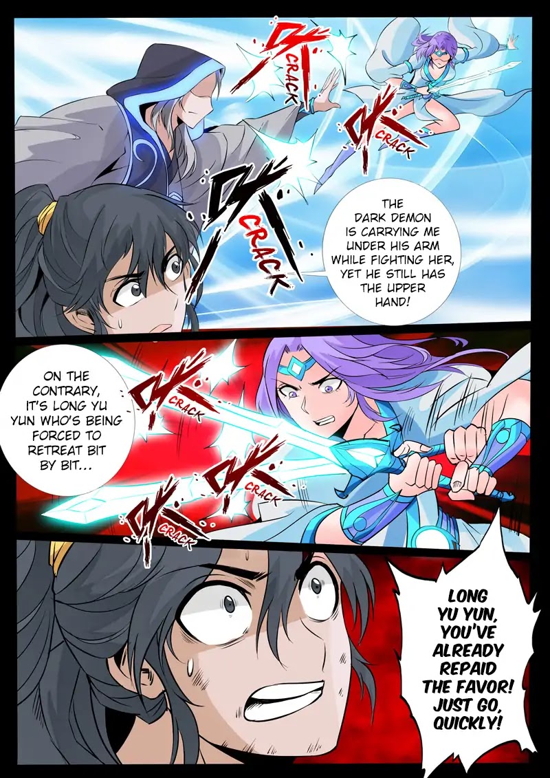 Dragon King of the World chapter 104 - page 3