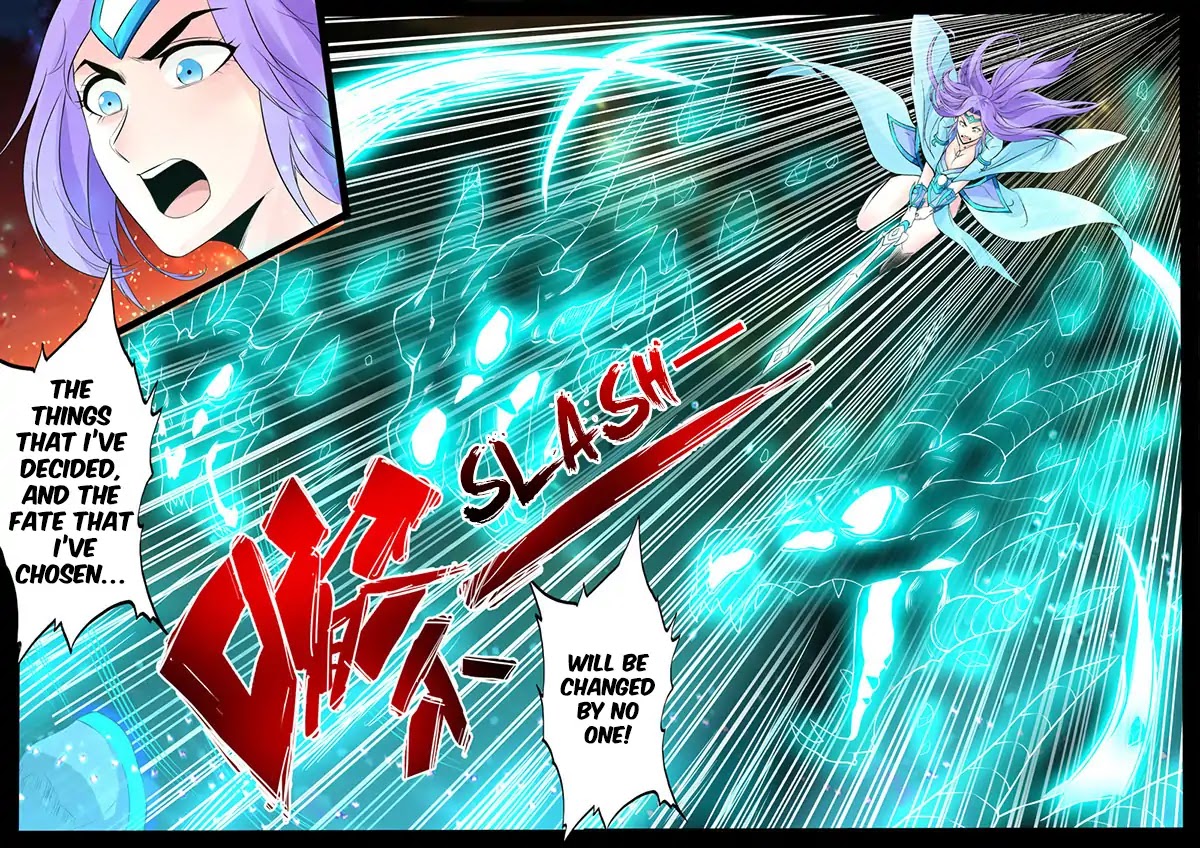 Dragon King of the World chapter 104 - page 4