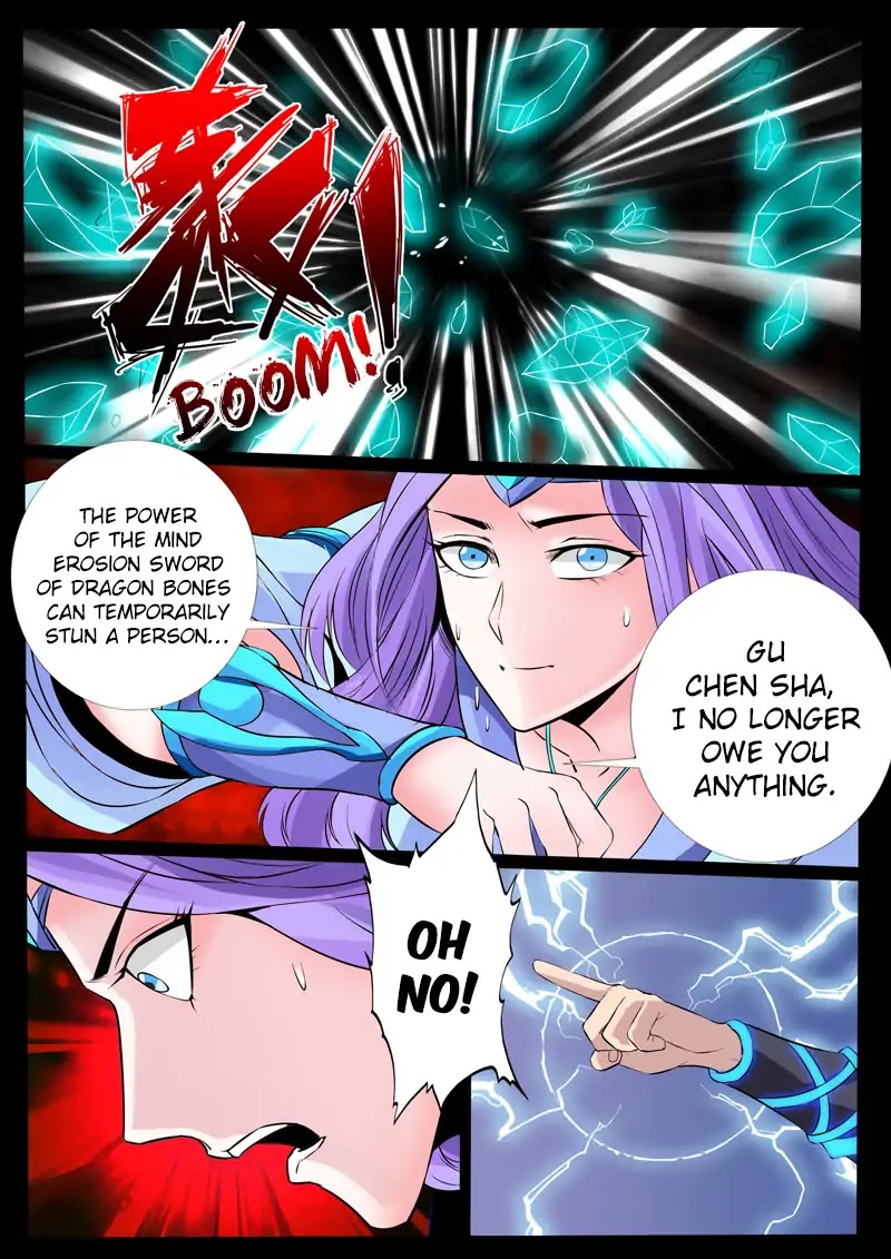 Dragon King of the World chapter 104 - page 5