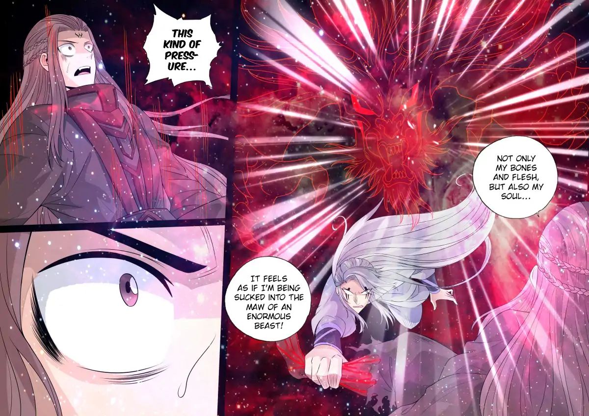 Dragon King of the World chapter 153 - page 5