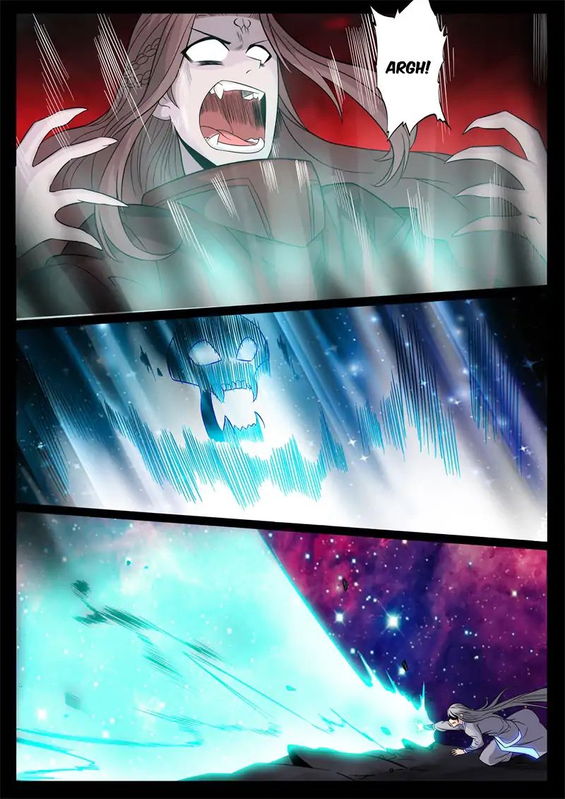 Dragon King of the World chapter 153 - page 6