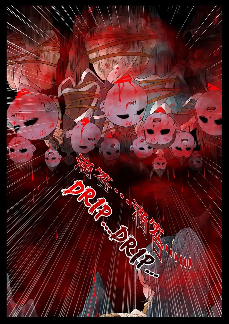 Dragon King of the World chapter 94 - page 3