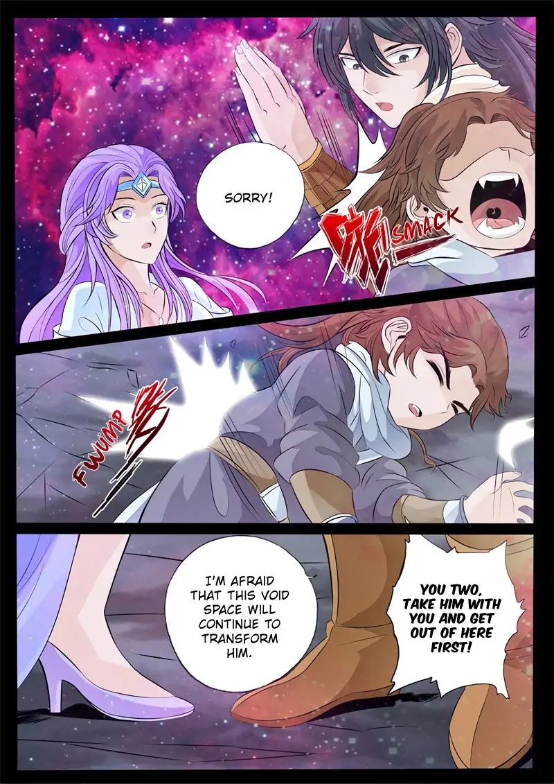 Dragon King of the World chapter 154 - page 5