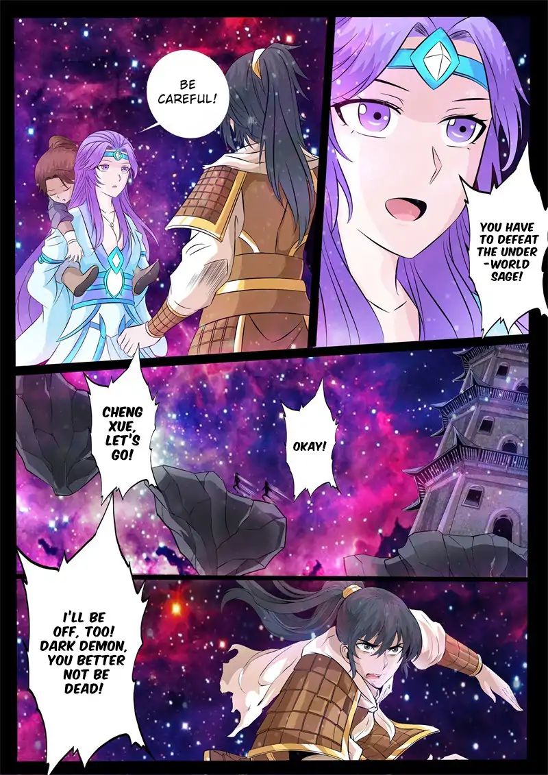Dragon King of the World chapter 154 - page 6