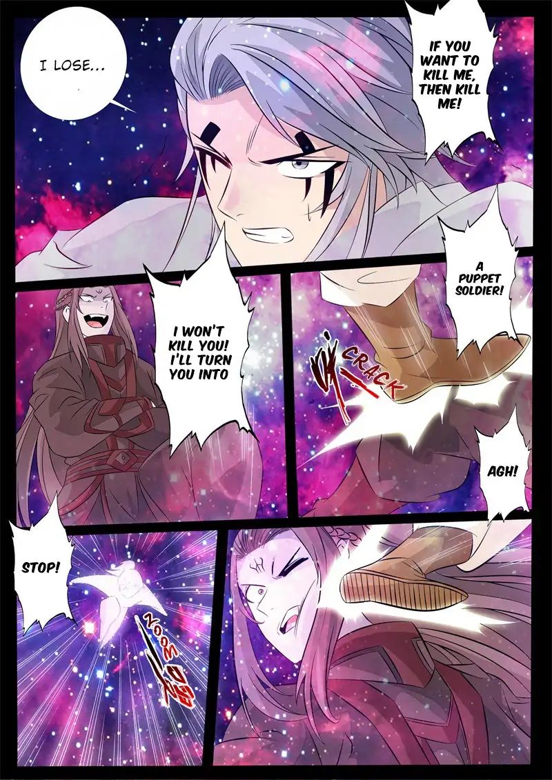 Dragon King of the World chapter 154 - page 9