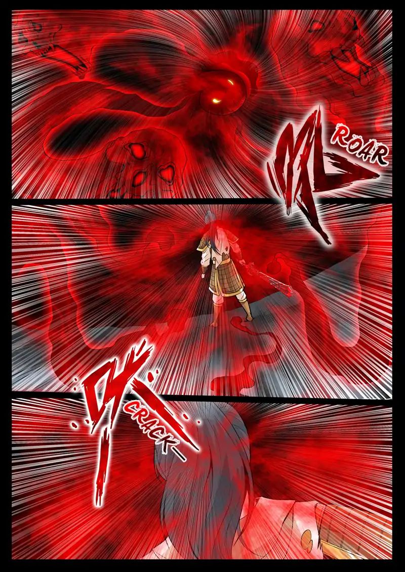 Dragon King of the World chapter 95 - page 4