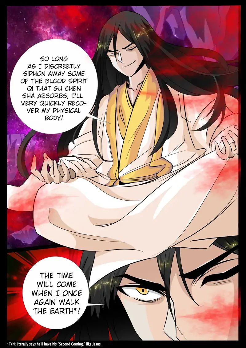 Dragon King of the World chapter 95 - page 7