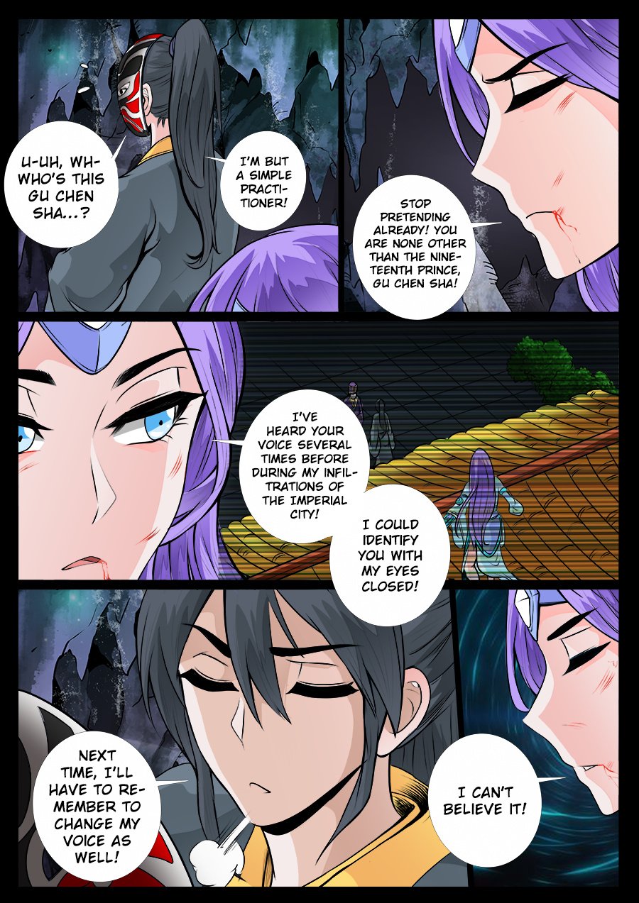 Dragon King of the World chapter 42 - page 6