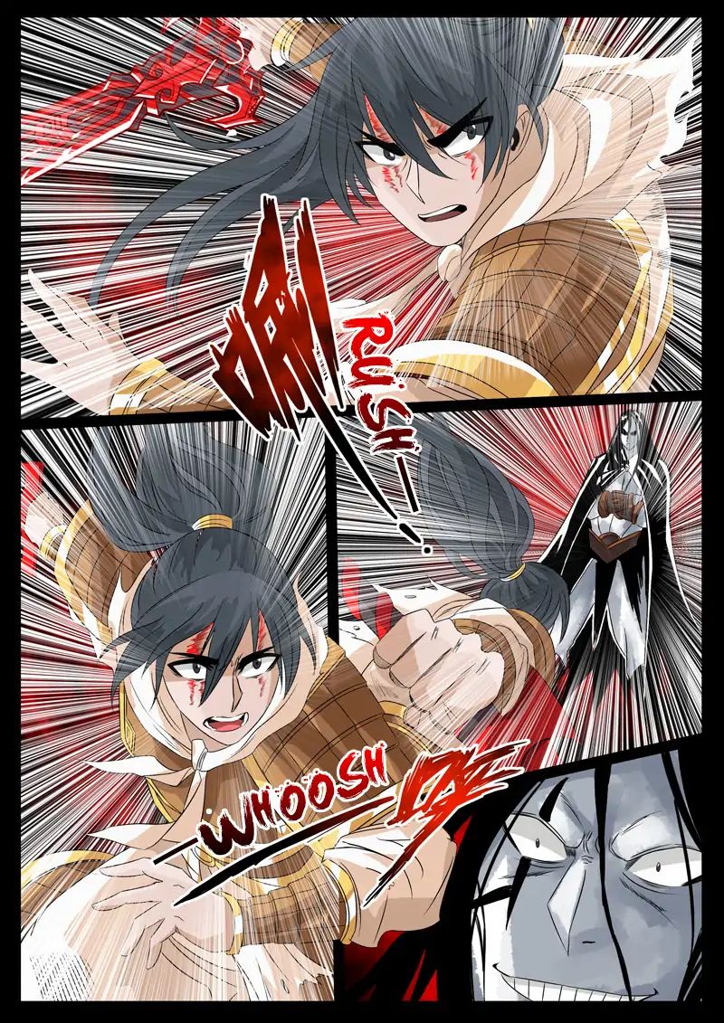 Dragon King of the World chapter 96 - page 4