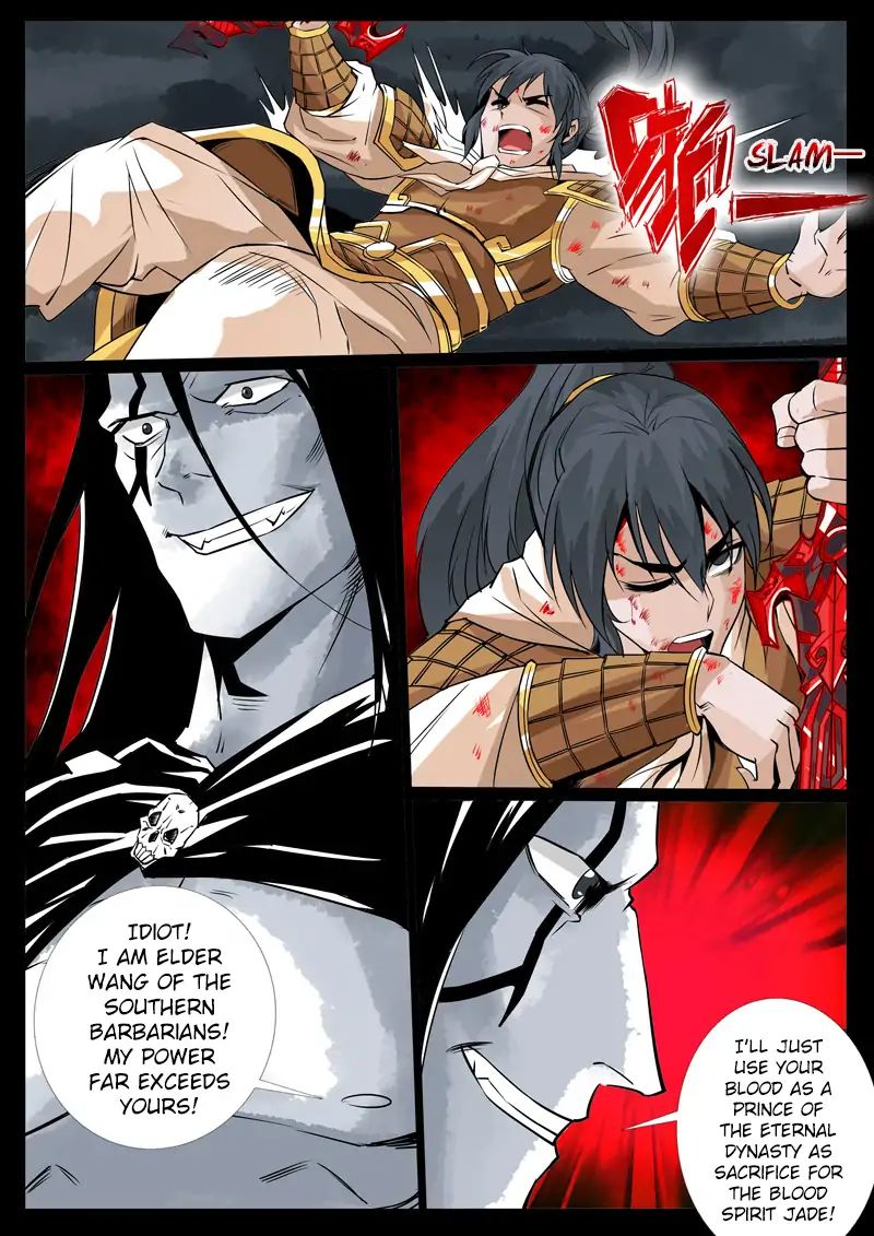 Dragon King of the World chapter 96 - page 6