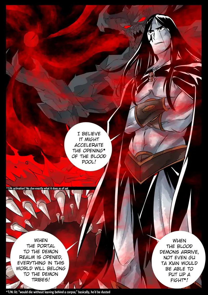 Dragon King of the World chapter 96 - page 7