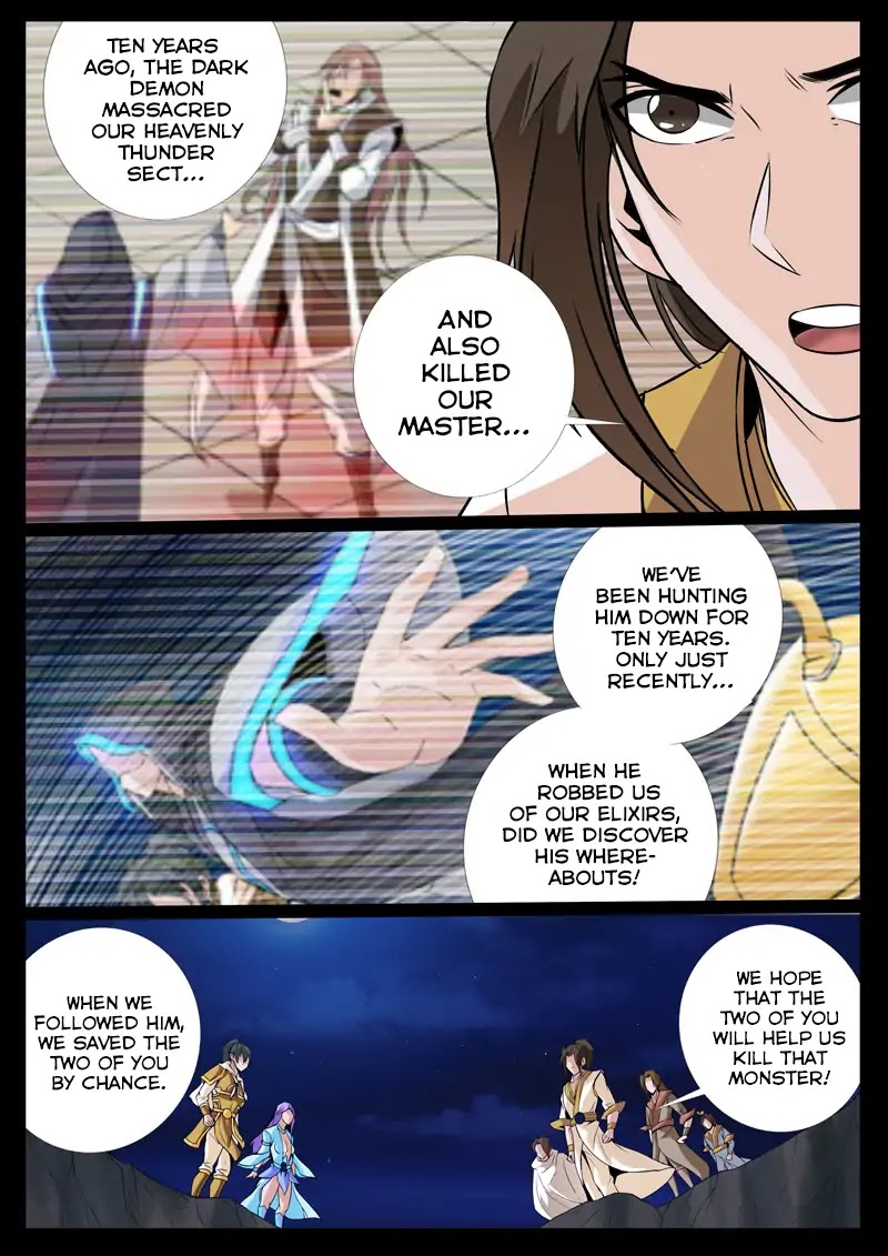 Dragon King of the World chapter 107 - page 3