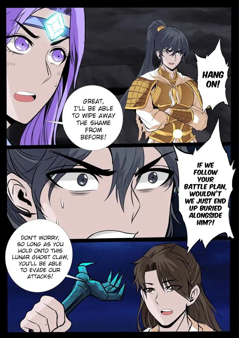 Dragon King of the World chapter 107 - page 6
