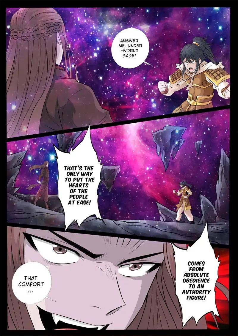 Dragon King of the World chapter 156 - page 3