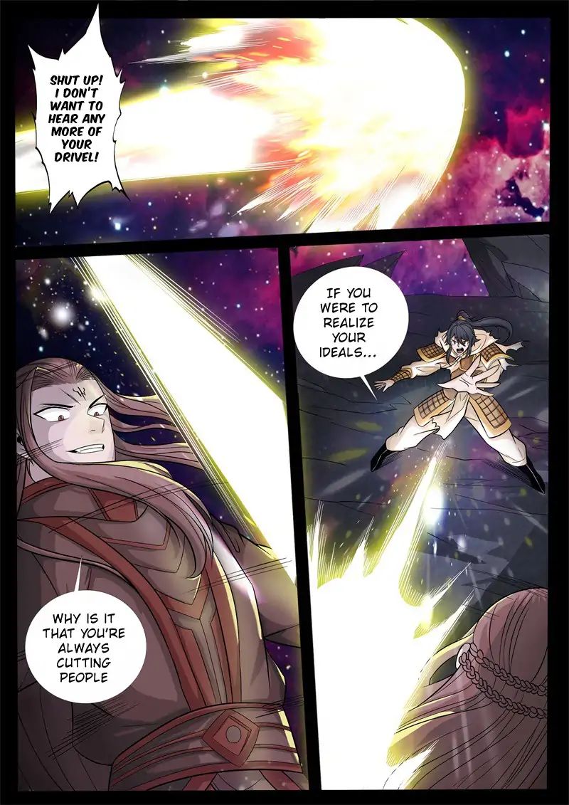 Dragon King of the World chapter 156 - page 5