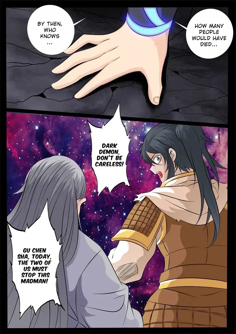 Dragon King of the World chapter 156 - page 6