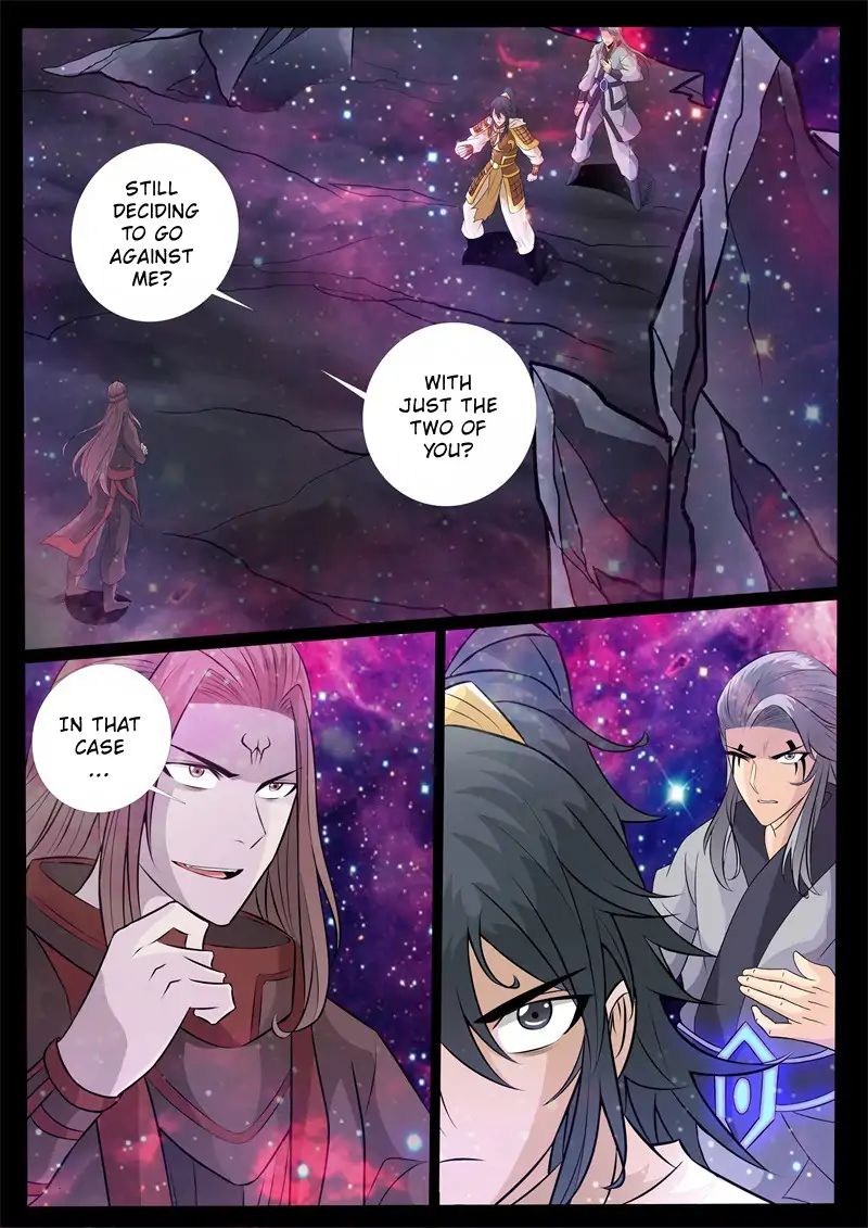 Dragon King of the World chapter 156 - page 7