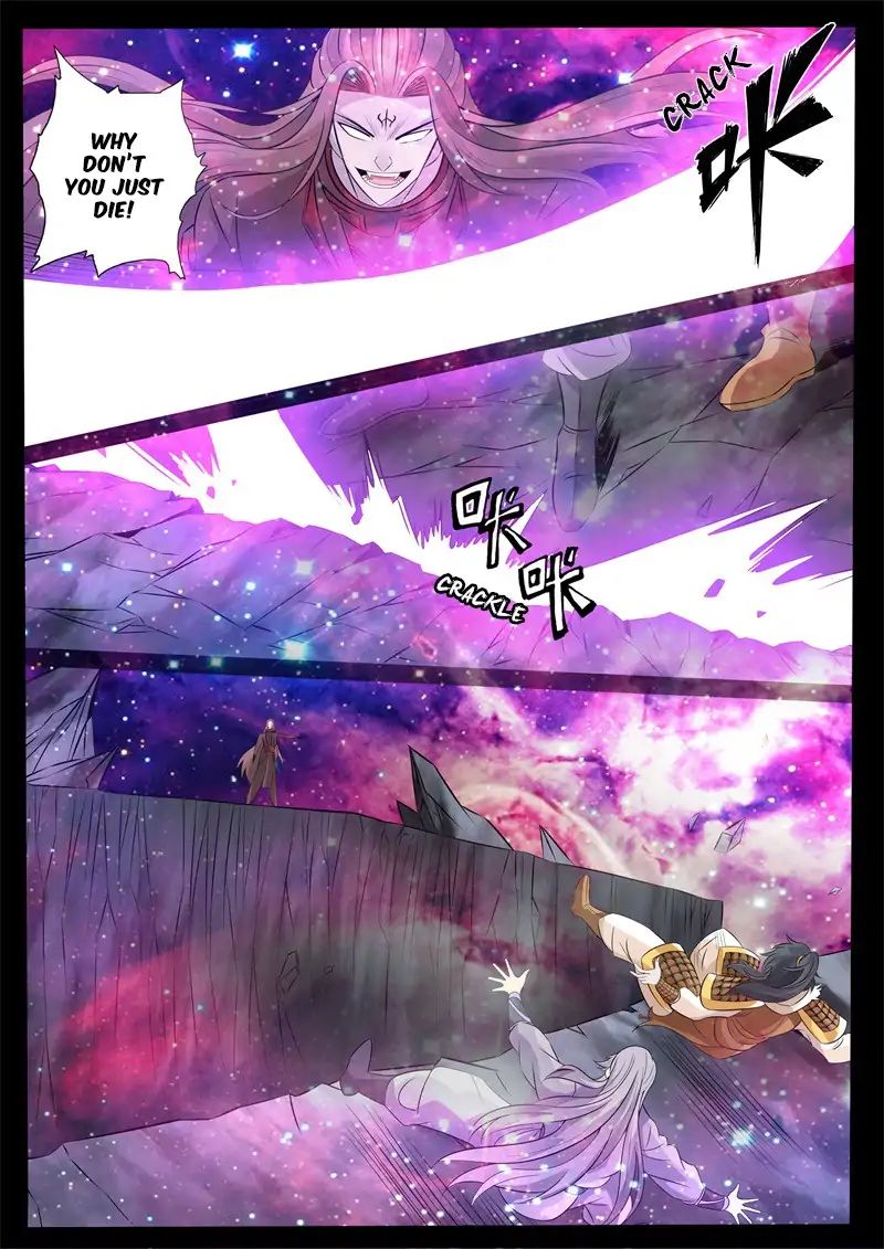 Dragon King of the World chapter 156 - page 8