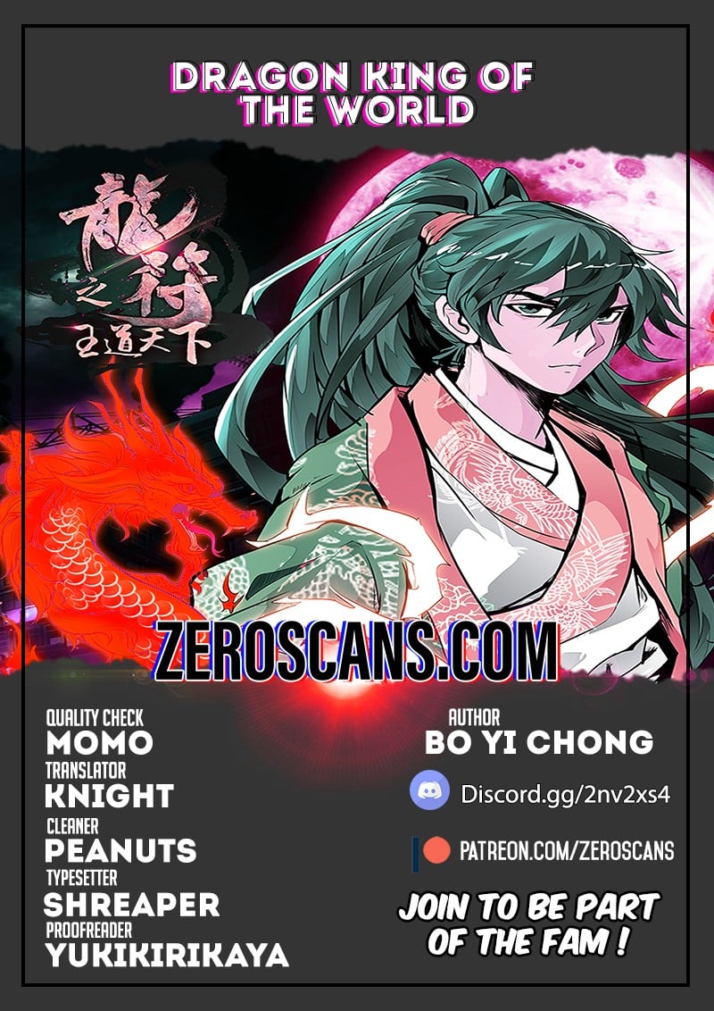 Dragon King of the World chapter 43 - page 1
