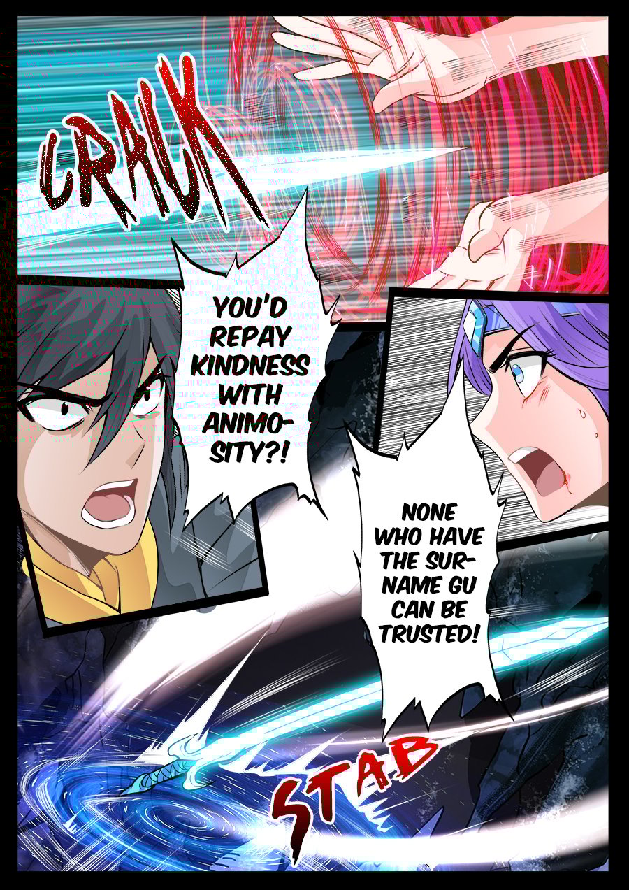 Dragon King of the World chapter 43 - page 5