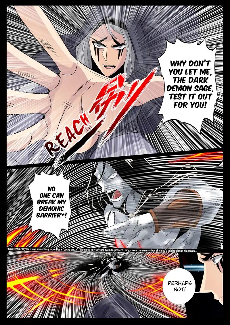 Dragon King of the World chapter 97 - page 2