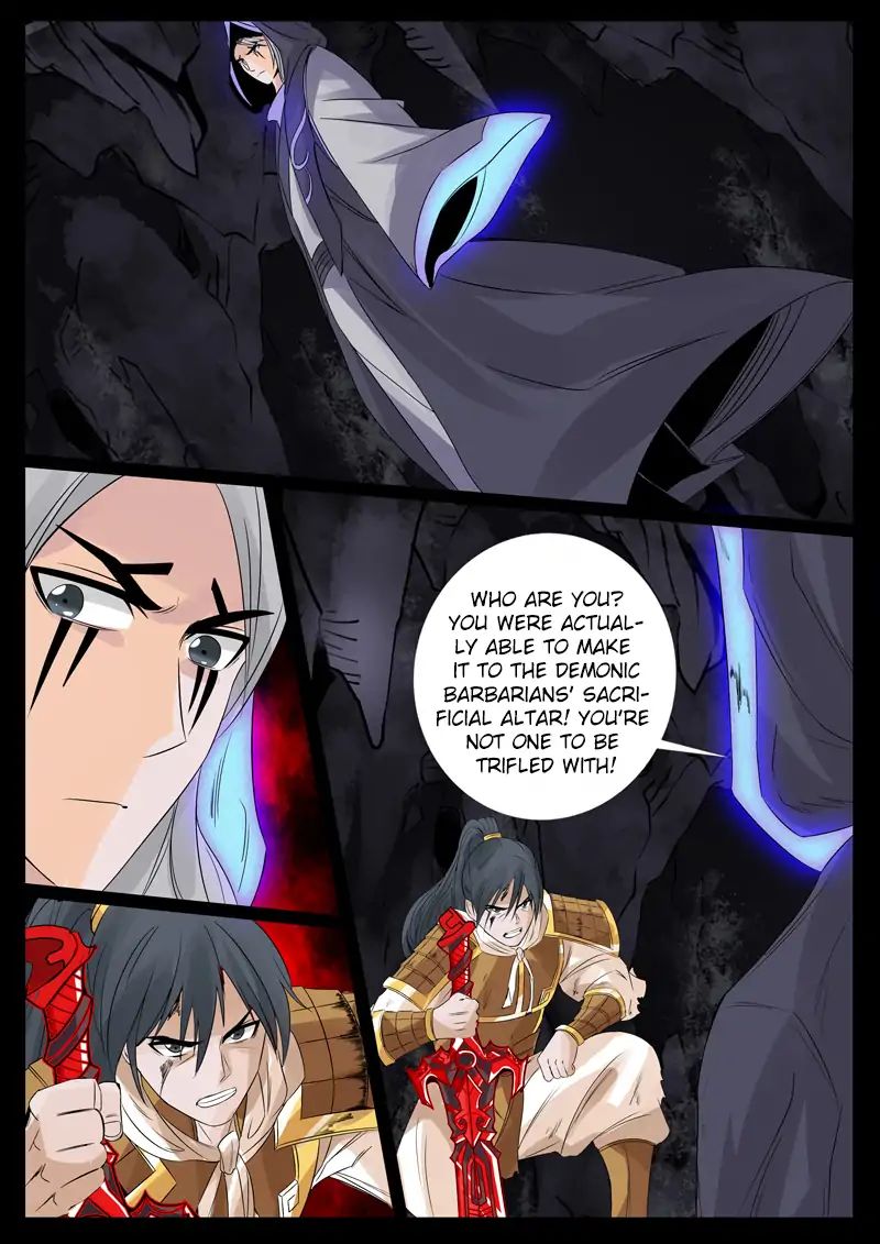 Dragon King of the World chapter 97 - page 7