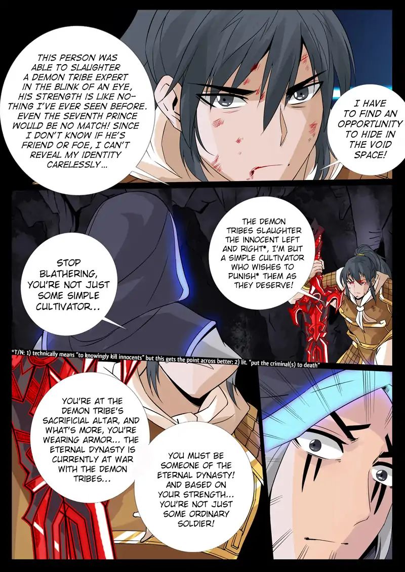 Dragon King of the World chapter 97 - page 8