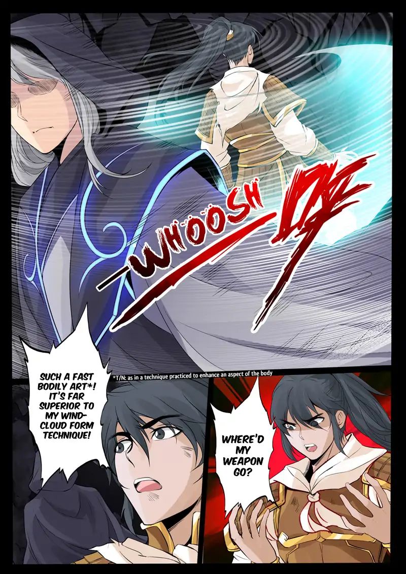 Dragon King of the World chapter 98 - page 2