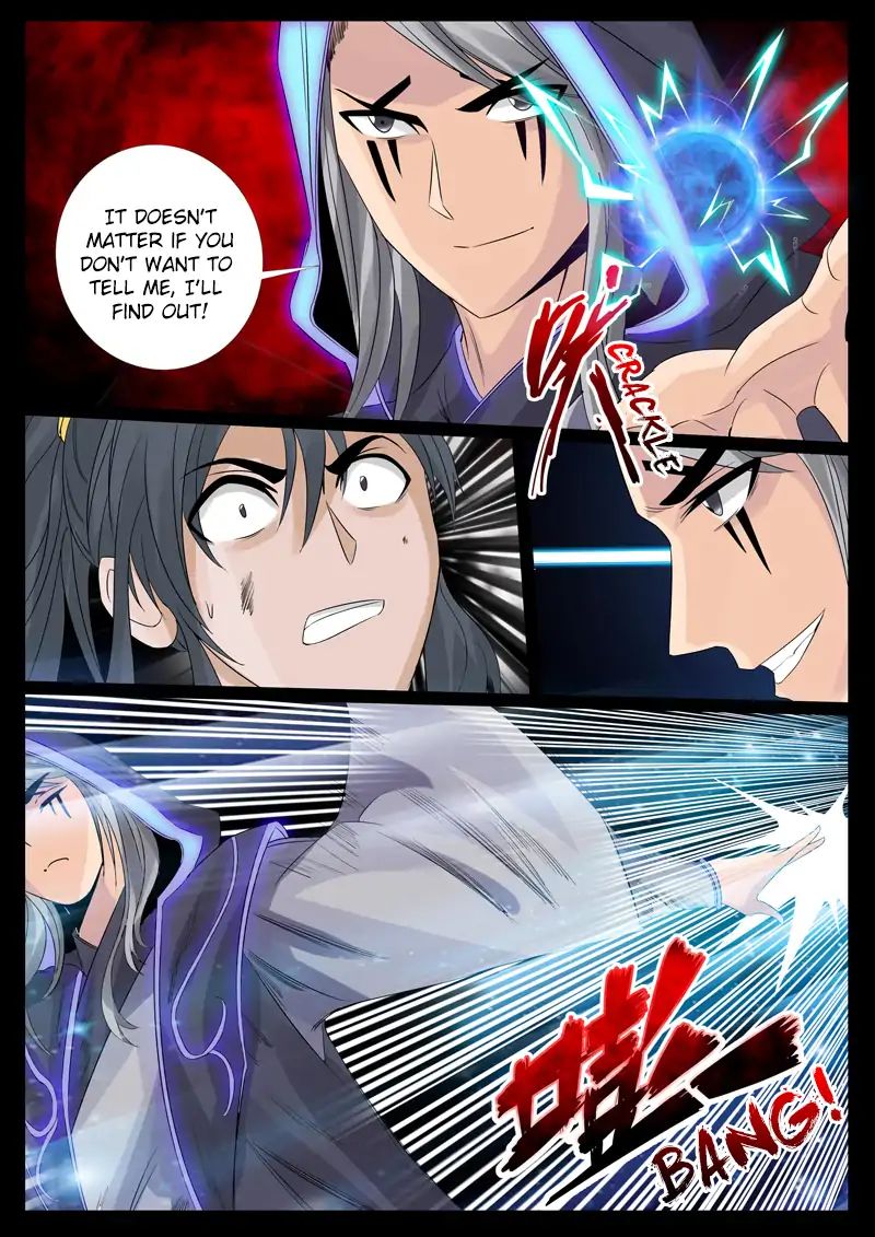 Dragon King of the World chapter 98 - page 6