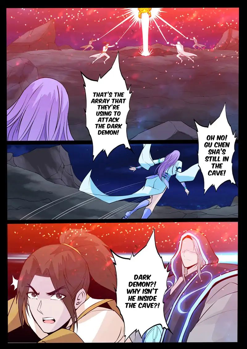 Dragon King of the World chapter 109 - page 5