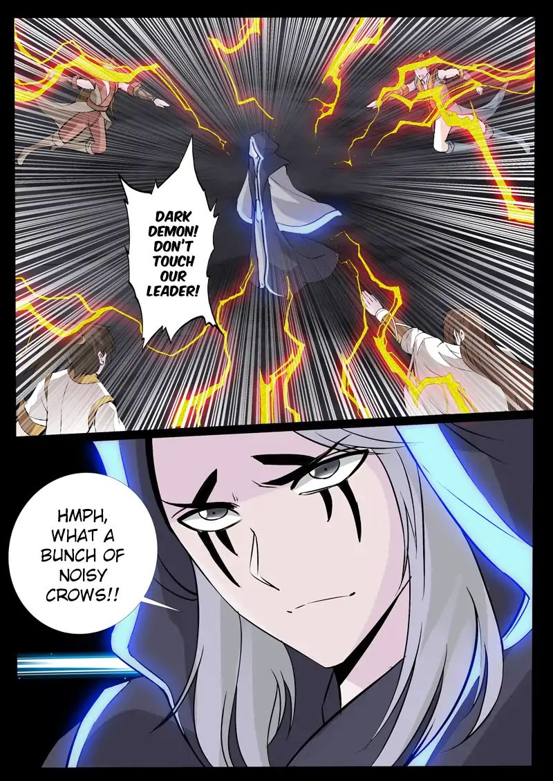 Dragon King of the World chapter 109 - page 7