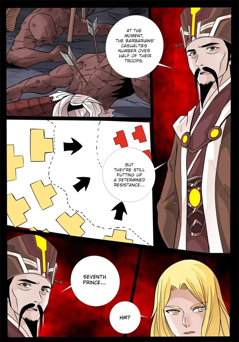Dragon King of the World chapter 168 - page 3