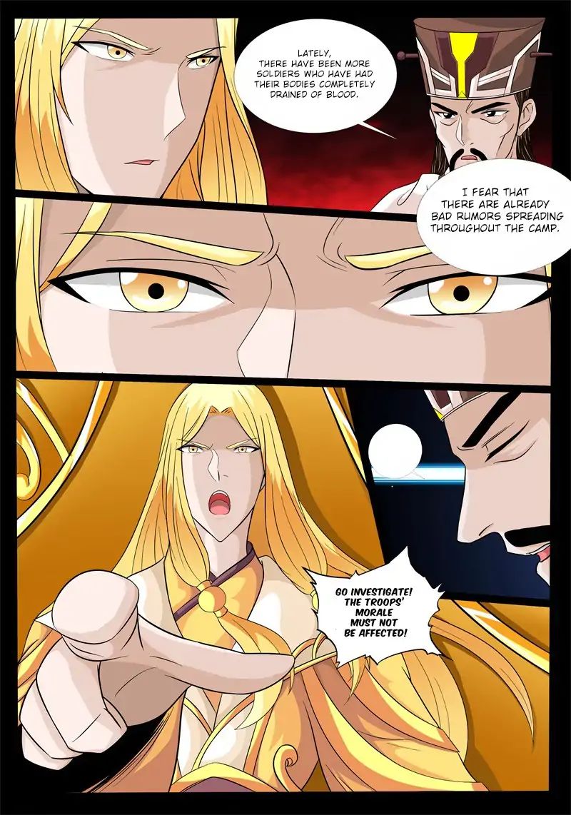 Dragon King of the World chapter 168 - page 4