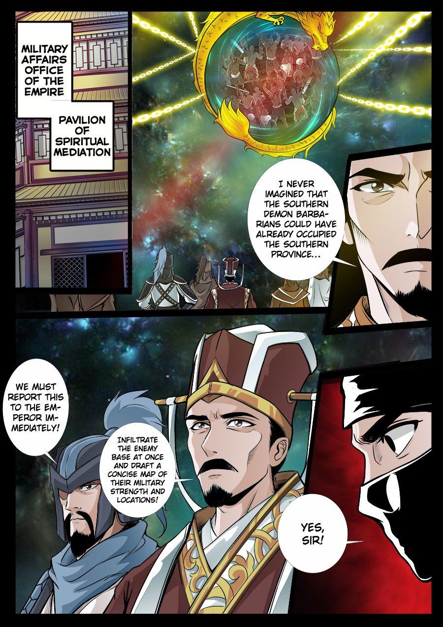Dragon King of the World chapter 45 - page 5
