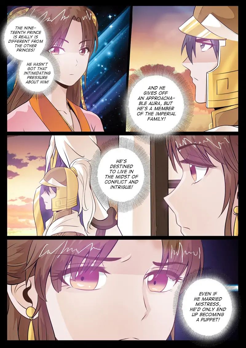 Dragon King of the World chapter 75 - page 4
