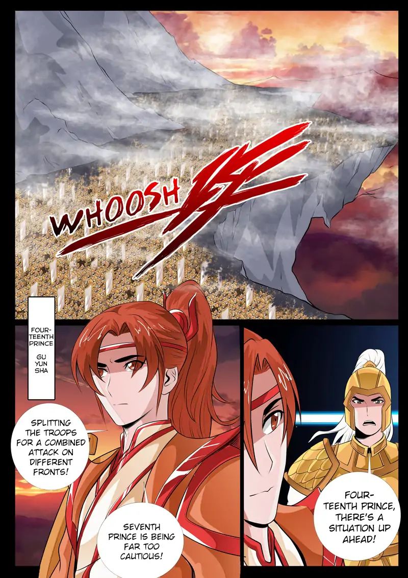 Dragon King of the World chapter 75 - page 6