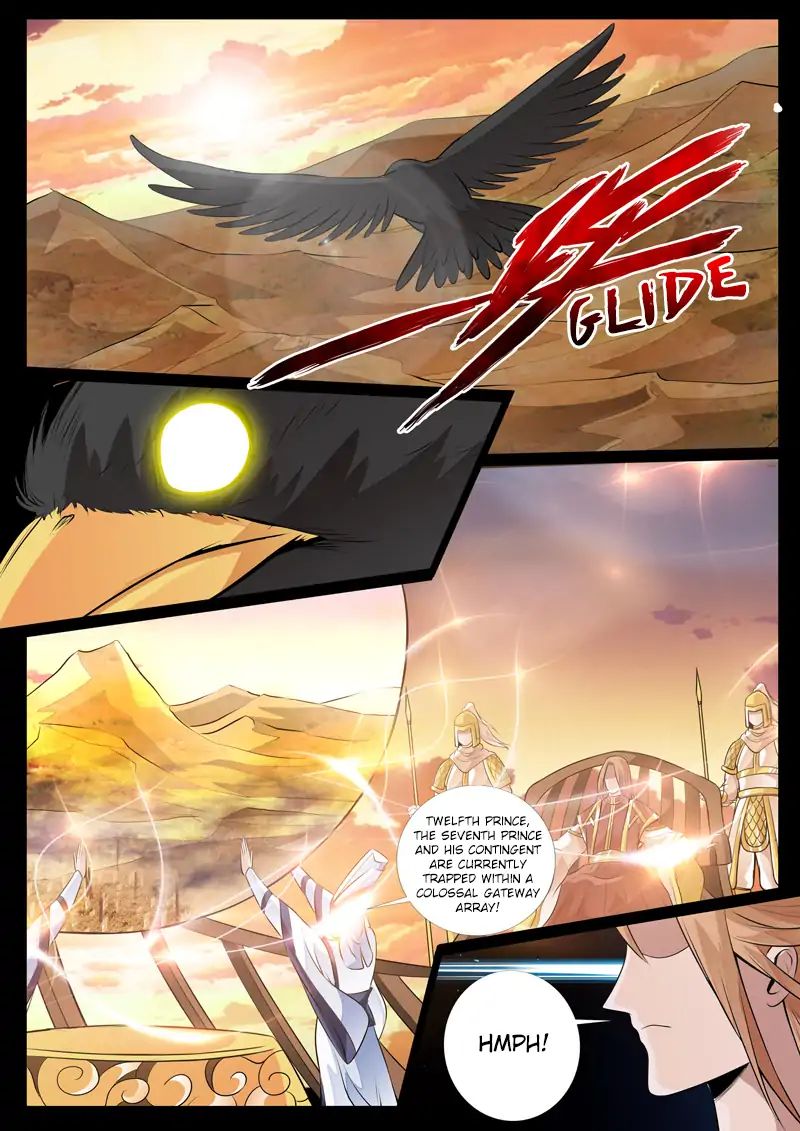 Dragon King of the World chapter 75 - page 7