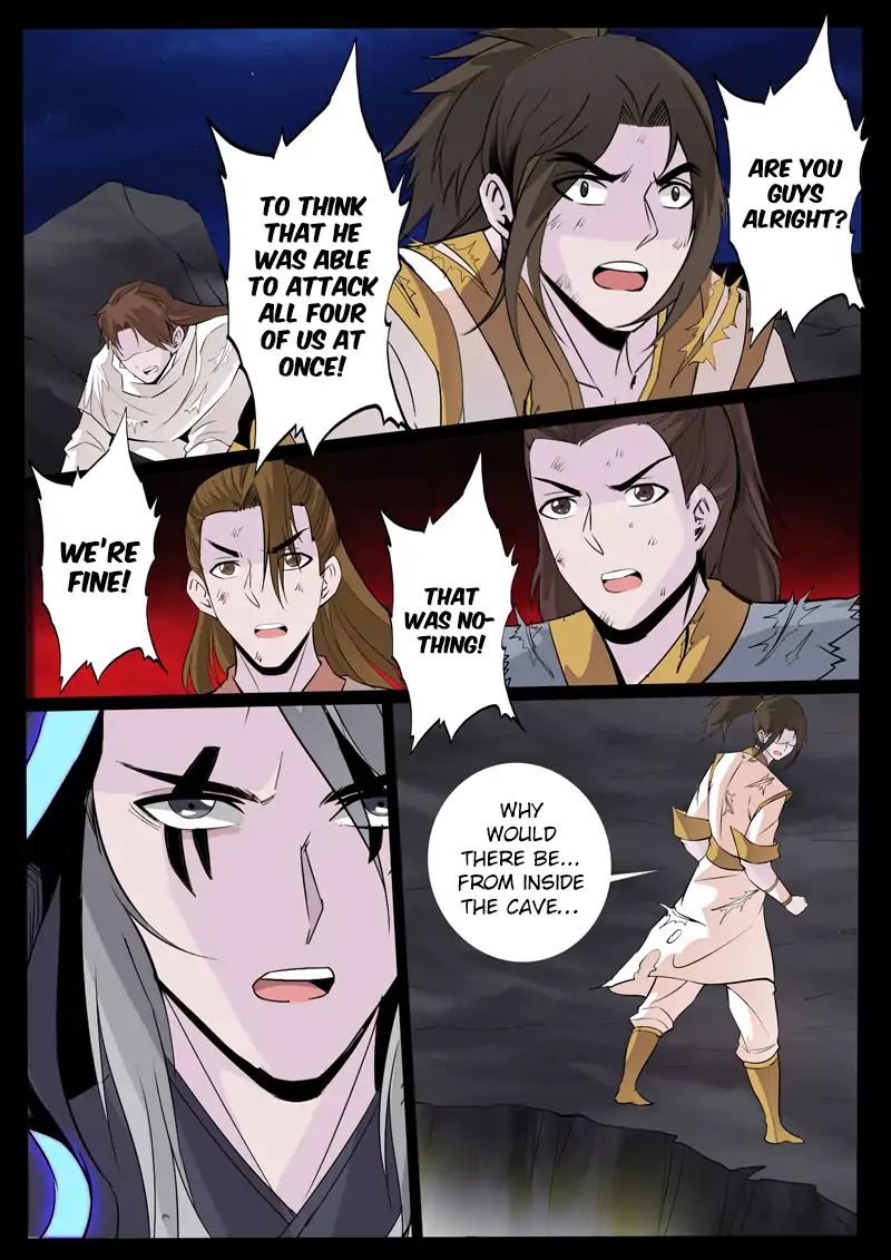 Dragon King of the World chapter 110 - page 2
