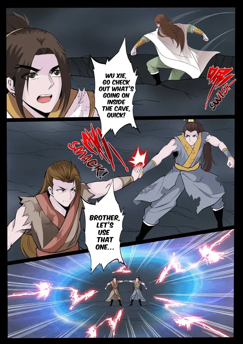 Dragon King of the World chapter 110 - page 3